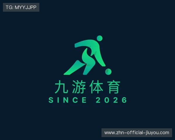 介绍九游