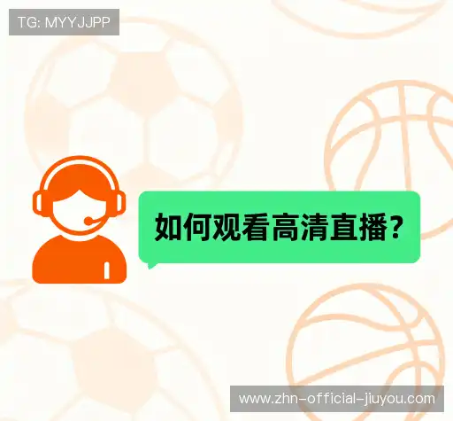 问题解答站